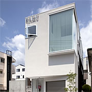 はる鍼灸整骨院