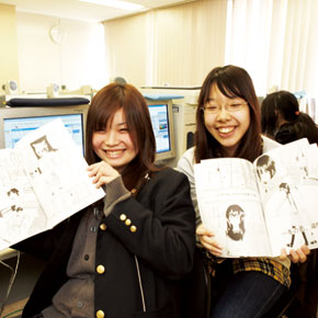 東放学園高等専修学校