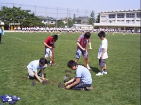 アゴラ造園株式会社