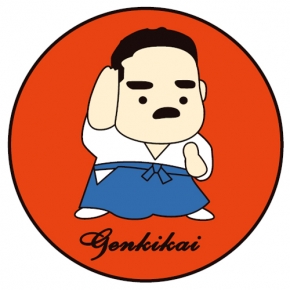 エルボ・整骨院