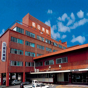 前田病院
