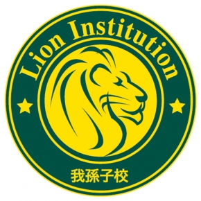 リオン 我孫子校