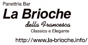 ラ ブリオッシュ