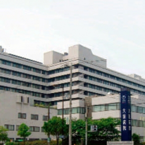 NTT西日本大阪病院
