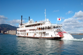 琵琶湖汽船株式会社 長浜支社