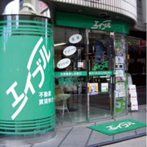 エイブルネットワーク福島駅前店