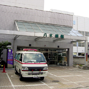 医療法人八木厚生会 八木病院