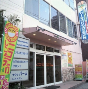 ホテルパームス天文館