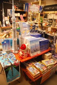 バラエティーギフト さくら