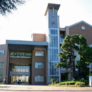 放送大学東京多摩学習センター