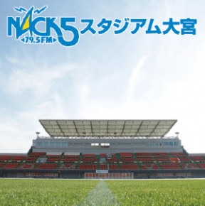 オレンジスクウェア 本店