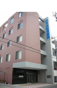 佐々木記念病院