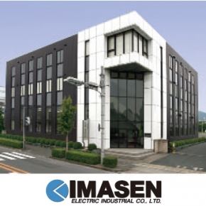 今仙電機製作所 名古屋工場