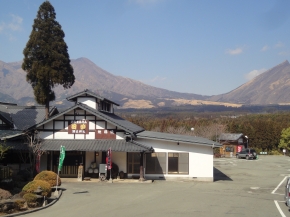 月廻り温泉館