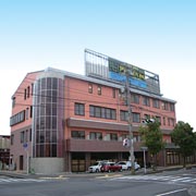 角田医院