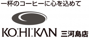 珈琲館 三河島店