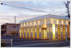 森デンタルクリニック