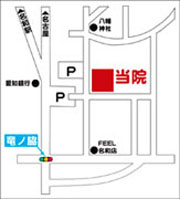 村田メディカルクリニック