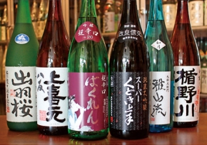 厳選美酒 阿部酒店