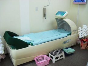 かたの鍼灸整骨院