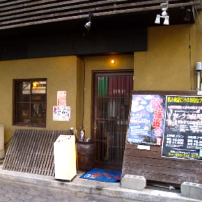 素晴らしきかな人生 山口店