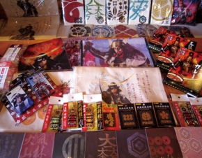 戦国武将ショップ&カフェ