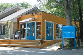 那須高原ビュッフェ ヴォイ･エッタ