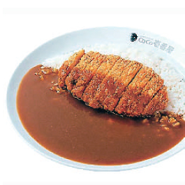 CoCo壱番屋 大分中央町店