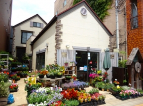 アビコフラワーセンター