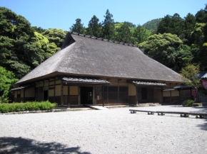 重要文化財 時國家