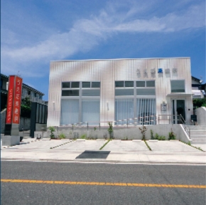 うえだ東歯科クリニック