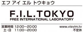 F.I.L. TOKYO