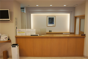 加藤皮フ科クリニック