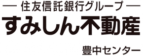 三井住友トラスト不動産 豊中センター