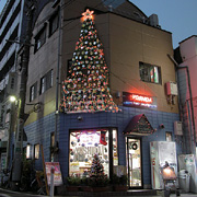 YOSHIDA Hair Design （ヨシダ ヘアー デザイン）