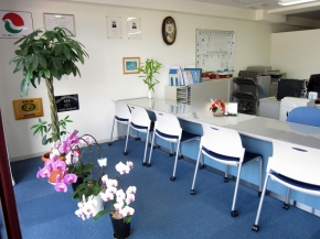 照栄不動産株式会社