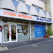 株式会社ヨーセンインテリア