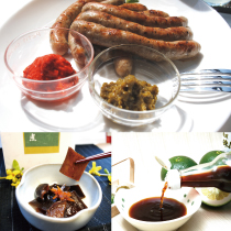 株式会社柚子屋 本店