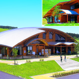 俵山交流館「萌の里」