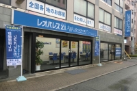 レオパレスパートナーズ尼崎店