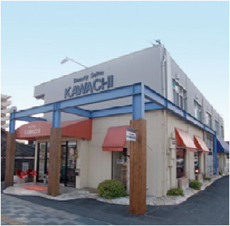 KAWACHI美容室 中庄駅前店