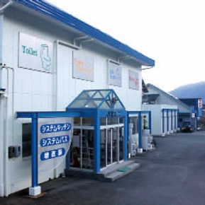 株式会社ミズタニ