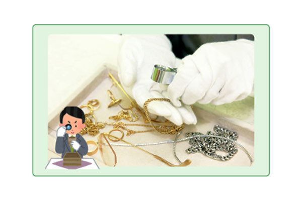 株式会社石橋屋