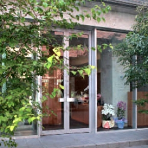 鈴木俊生法律事務所