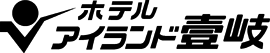 ホテルアイランド壹岐