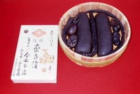 株式会社今西 本店