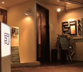 日本料理レストランRAKU