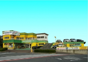 株式会社総合自動車整備センター