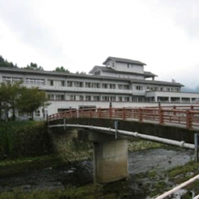 津和野共存病院