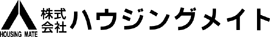 ハウジングメイト